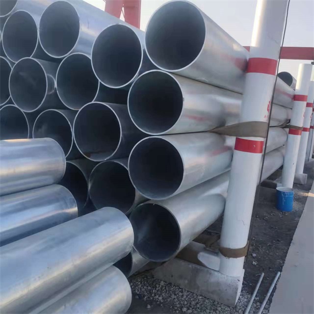 山南镀锌无缝钢管厂