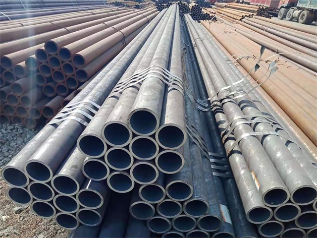 山南8163无缝钢管