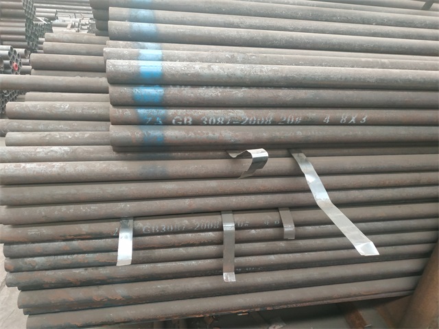 山南3087低中压钢管