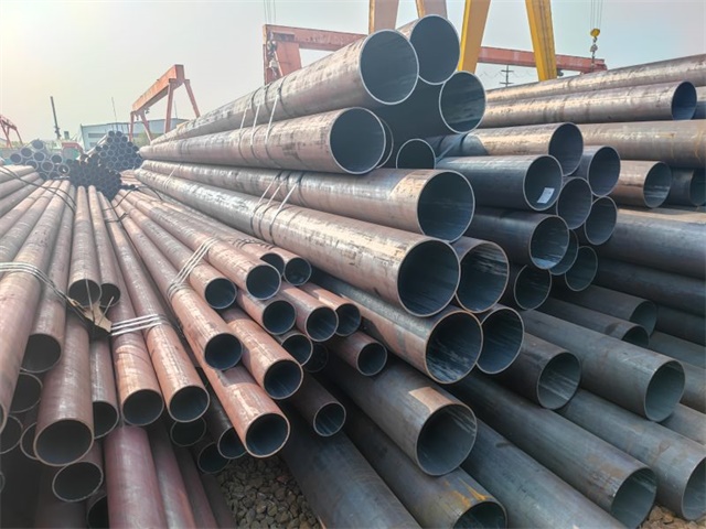 山南A106无缝钢管