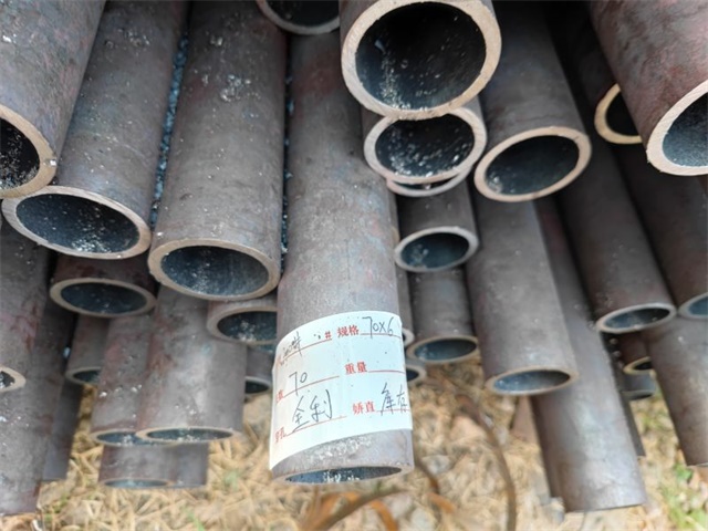 山南20#无缝钢管规格