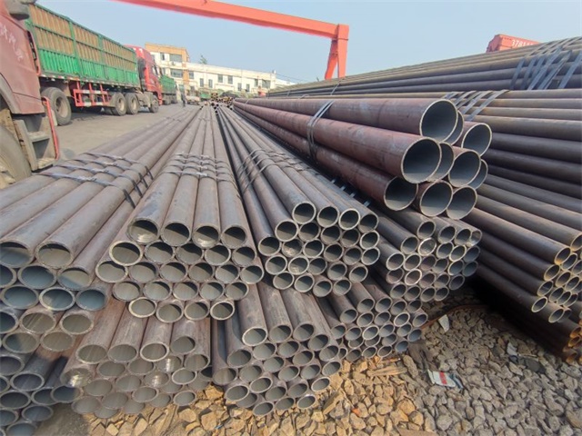 山南45#冷轧无缝钢管