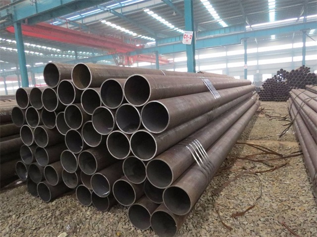 山南低合金无缝钢管厂