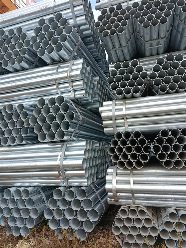 山南热镀锌无缝钢管厂