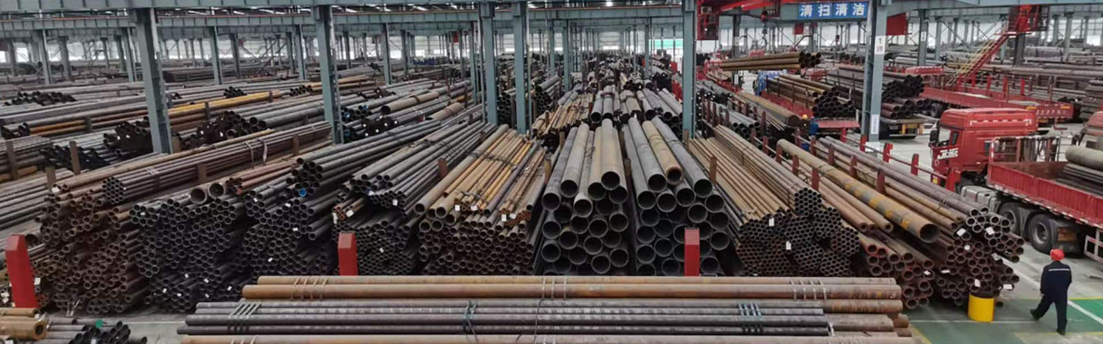 山南无缝钢管厂